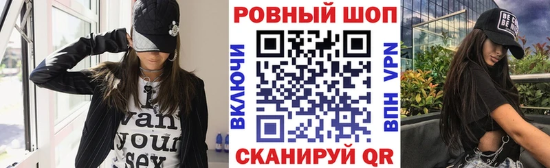 Какие есть наркотики Кунгур МАРИХУАНА Кокаин Амфетамин Галлюциногенные грибы Меф мяу мяу