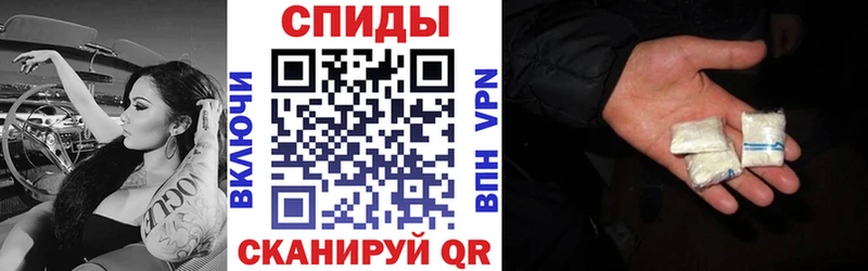 где купить наркоту  Кунгур  АМФ 97% 