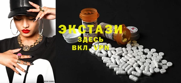 трава Баксан