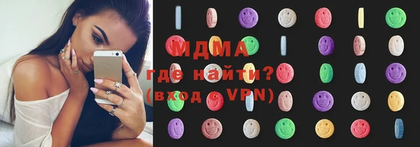 трава Баксан