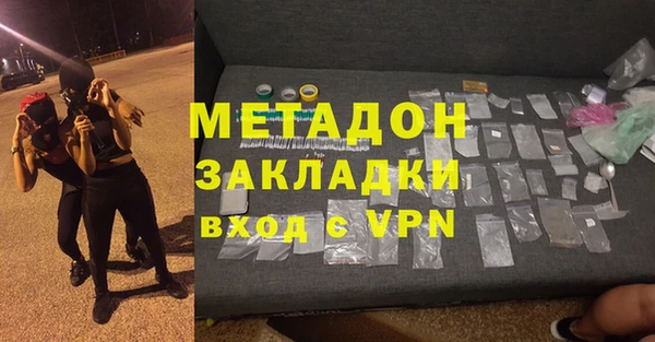 трава Баксан