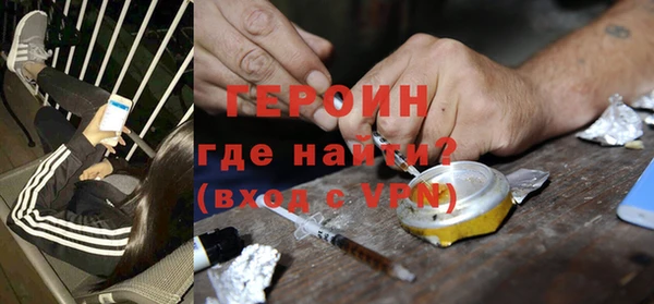трава Баксан