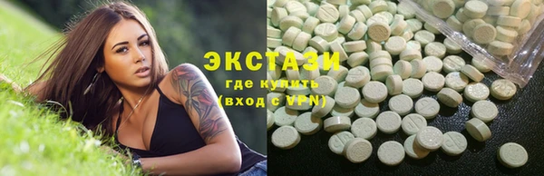 трава Баксан