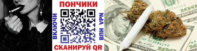 ссылка на мегу онион  Кунгур  Бошки марихуана план  где купить наркоту 